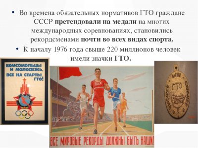 ��������������� ������� �������� ��������� ������������� �����������  ���.3