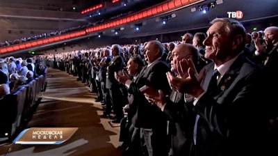 ��������������� ������� �������� ��������� ������������� �����������  ���.4